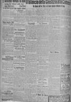 giornale/TO00185815/1915/n.339, 4 ed/002